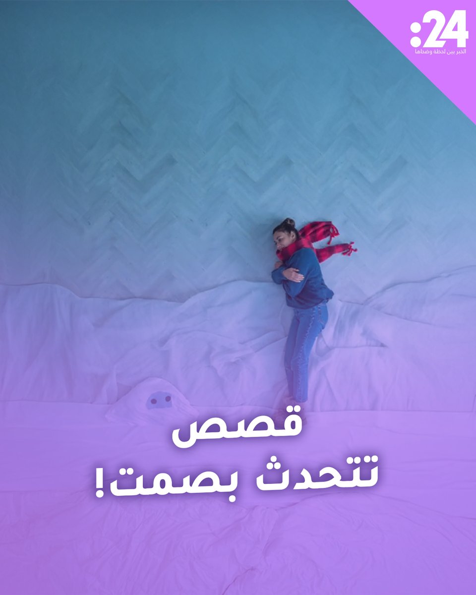 قصص تتحدث بصمت! يحولان اللقطات اليومية إلى قصص رائعة! بلوغات 