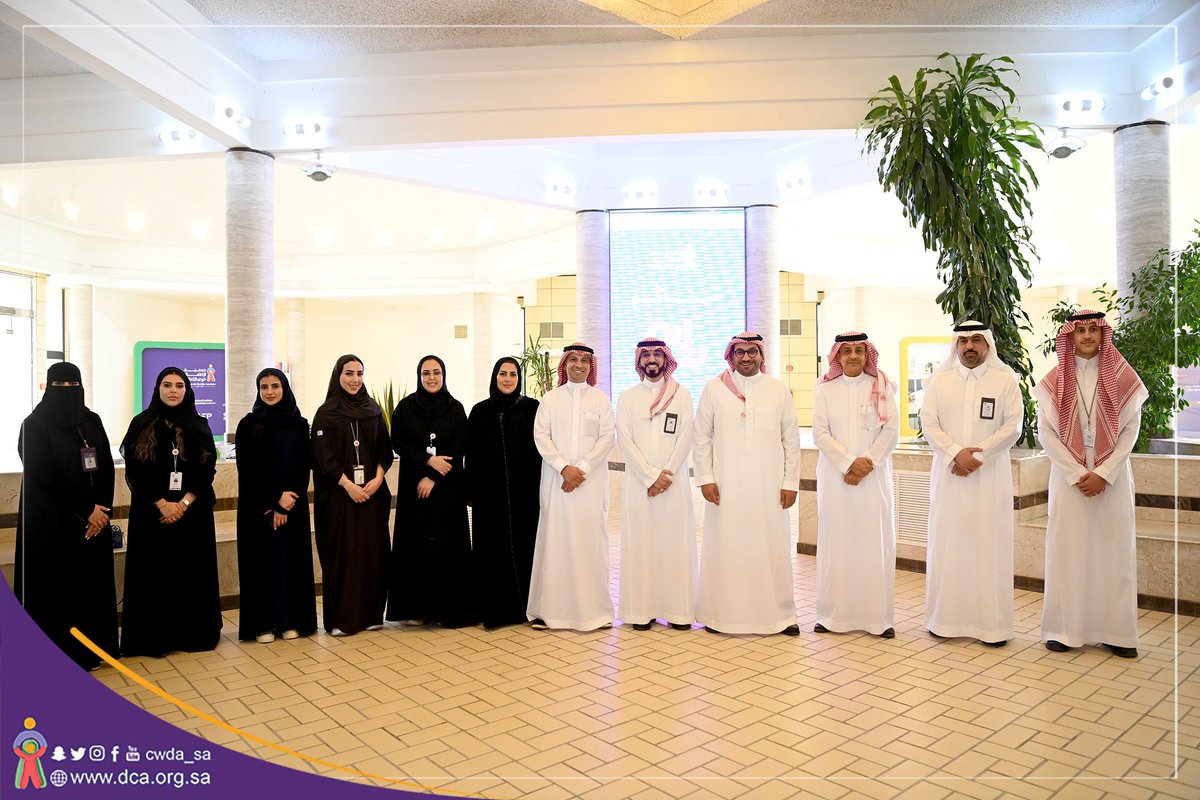 📄|
زار مركز الملك فهد للتأهيل فريق من شركة بداية للتمويل <a href="/BidayaFinance/">بداية للتمويل</a> برئاسة محمود دحدولي الرئيس التنفيذي وذلك في إطار بحث التعاون المشترك لدعم خدمات وبرامج الجمعية، حيث قام الفريق بجولة على العيادات التأهيلية والفصول التعليمية وقدم الهدايا للأطفال، وتأتي هذه الزيارة كـخطوة