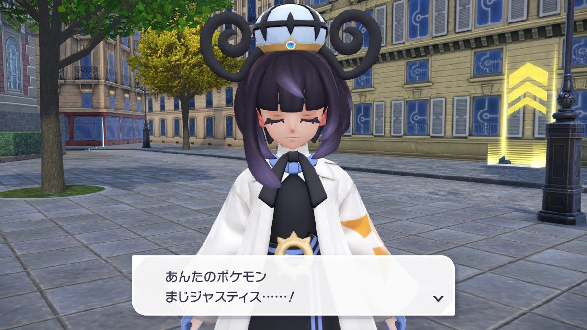 わた様用(⁠ノ⁠◕⁠ヮ⁠◕⁠)⁠ノ⁠*⁠.⁠✧ わたくん☁️🍬 (@angel___snow_) / Posts / X