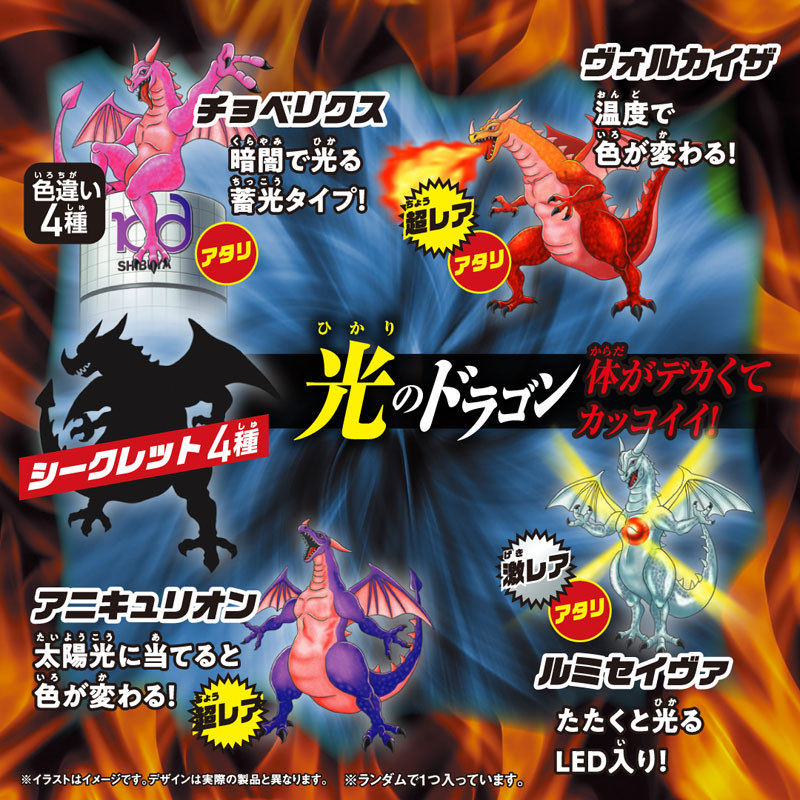 しゅある (@TANYNGMT) / Posts / X