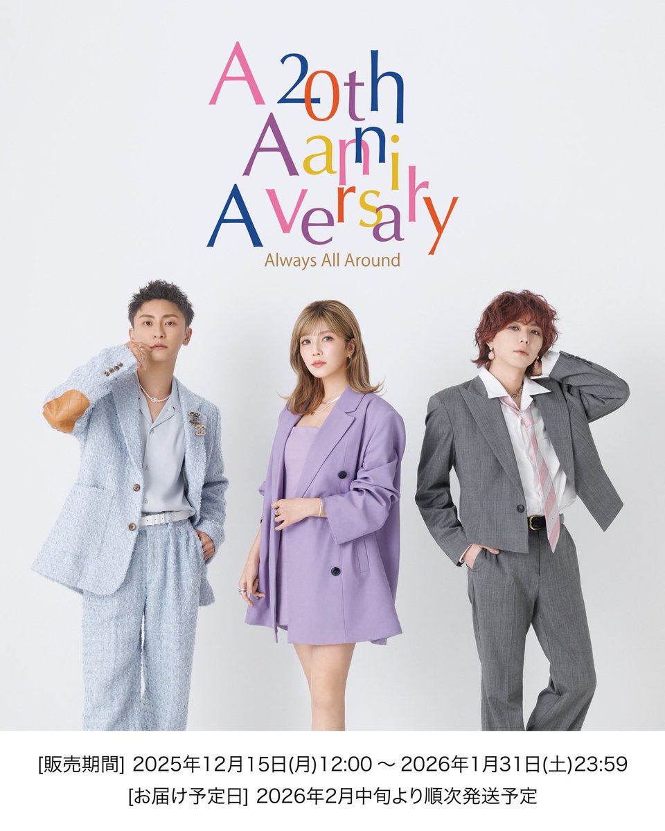 ﾙﾅ (@19__r7) / Posts / X