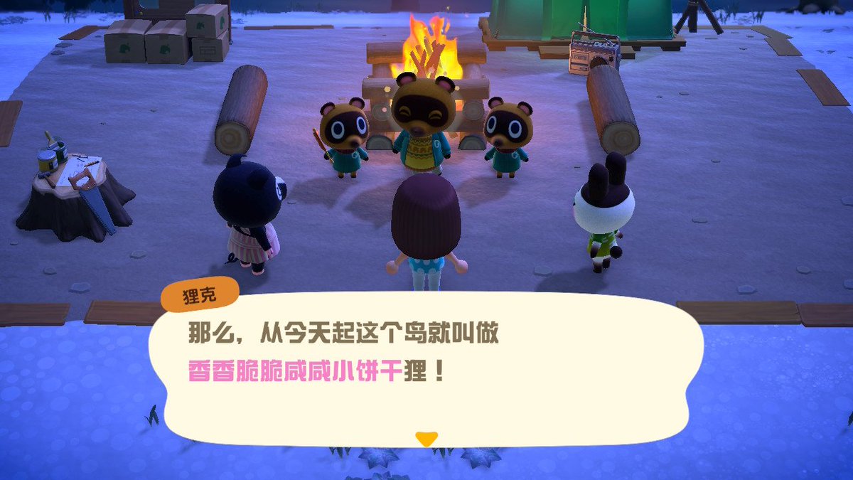 Uono🥐低浮上 tweet media