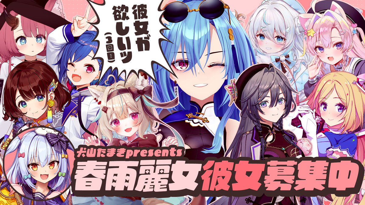 佃煮のりお/犬山たまき🐶💙🌞💍のりプロ tweet media