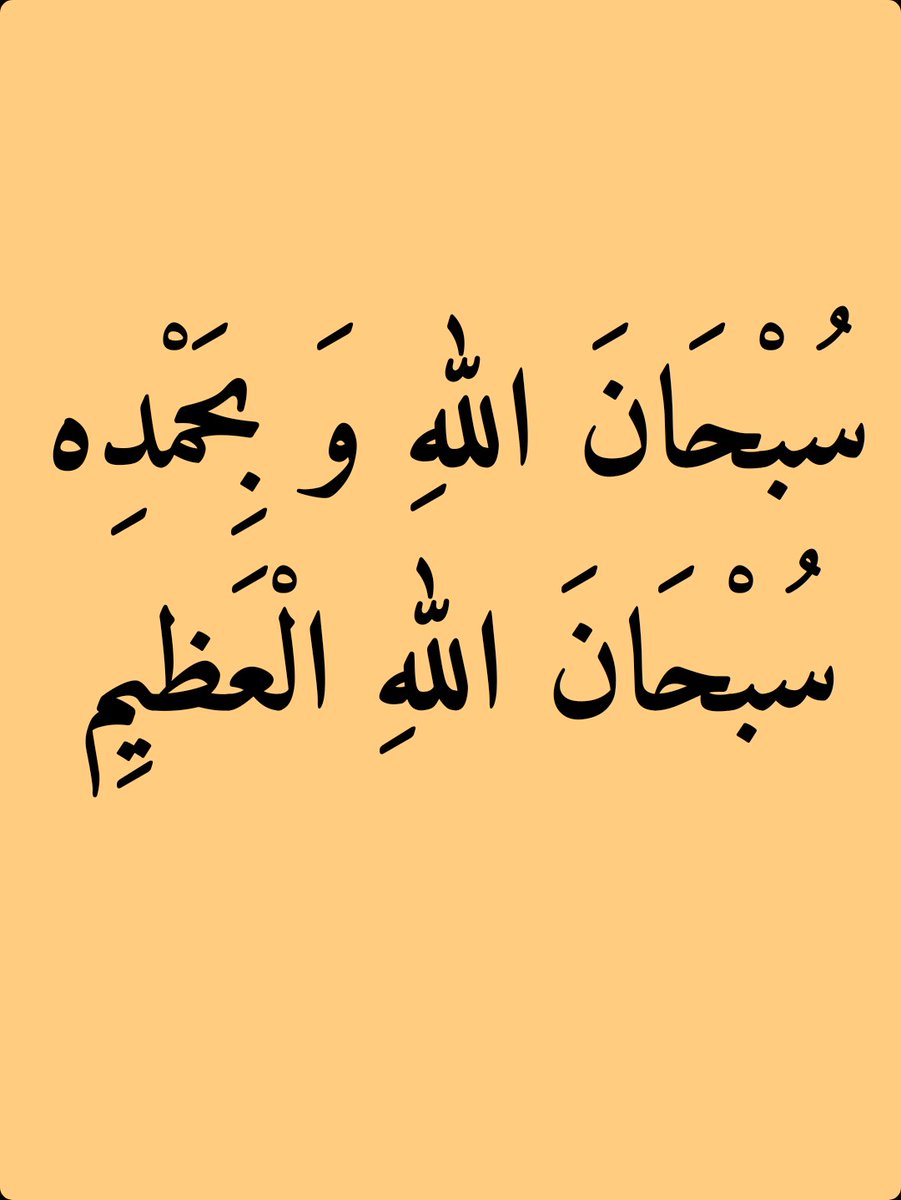 ابو غــــــــلا الحربي tweet media