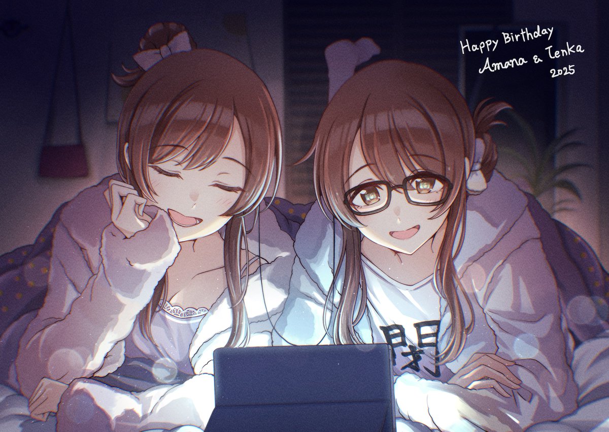 あめに 🍊あめ (@_citrusmikan) / Highlights / X