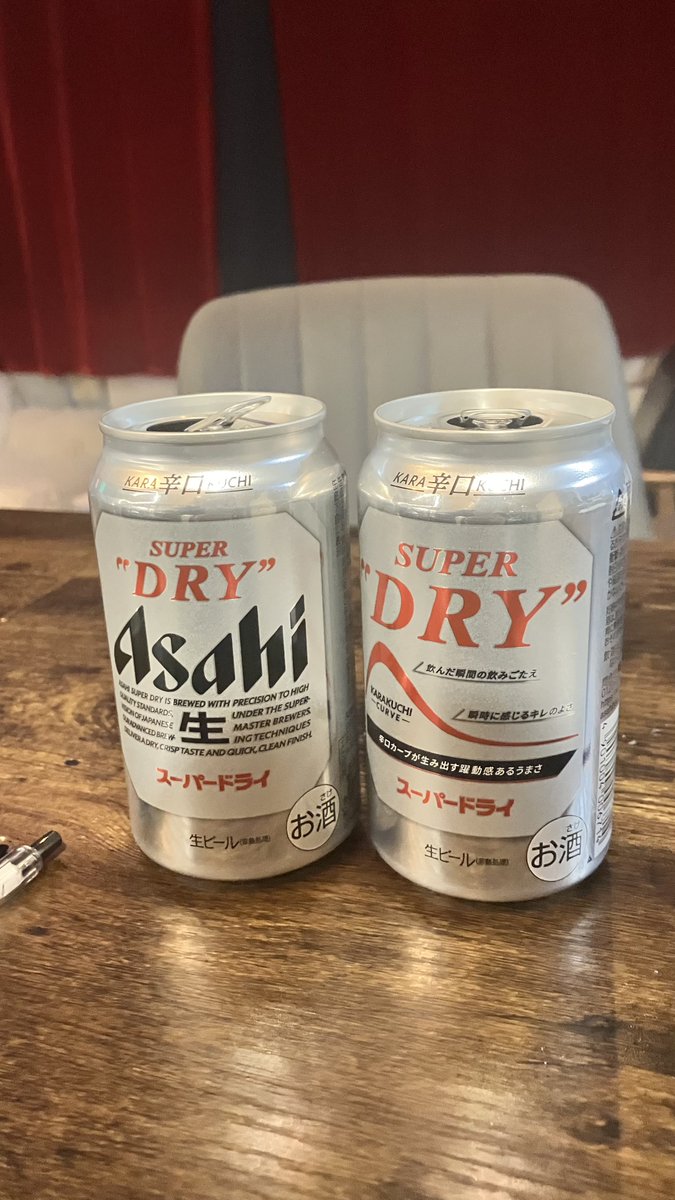  ︎︎
昨日はありがとうございました🚬
いつもましての旦那様
とてもお久しぶりなお嬢様
会えて乾杯してくださって感謝感謝🍻

次回は一週間空いて再来週末いてまし
みんな楽しいクリスマスを、やで。

おやしみなさい ... ꌩ  ̫ ꌩ
 ︎︎