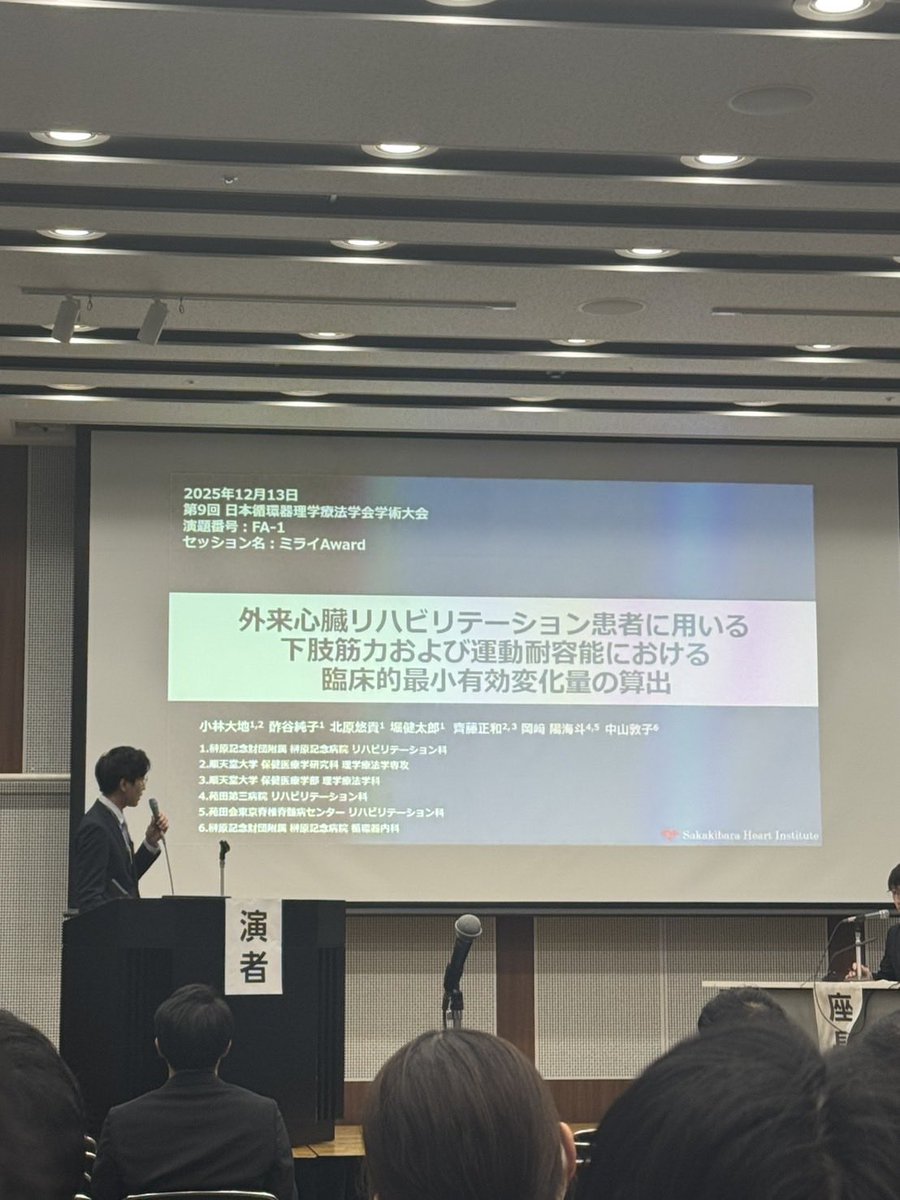 小林大地 tweet media