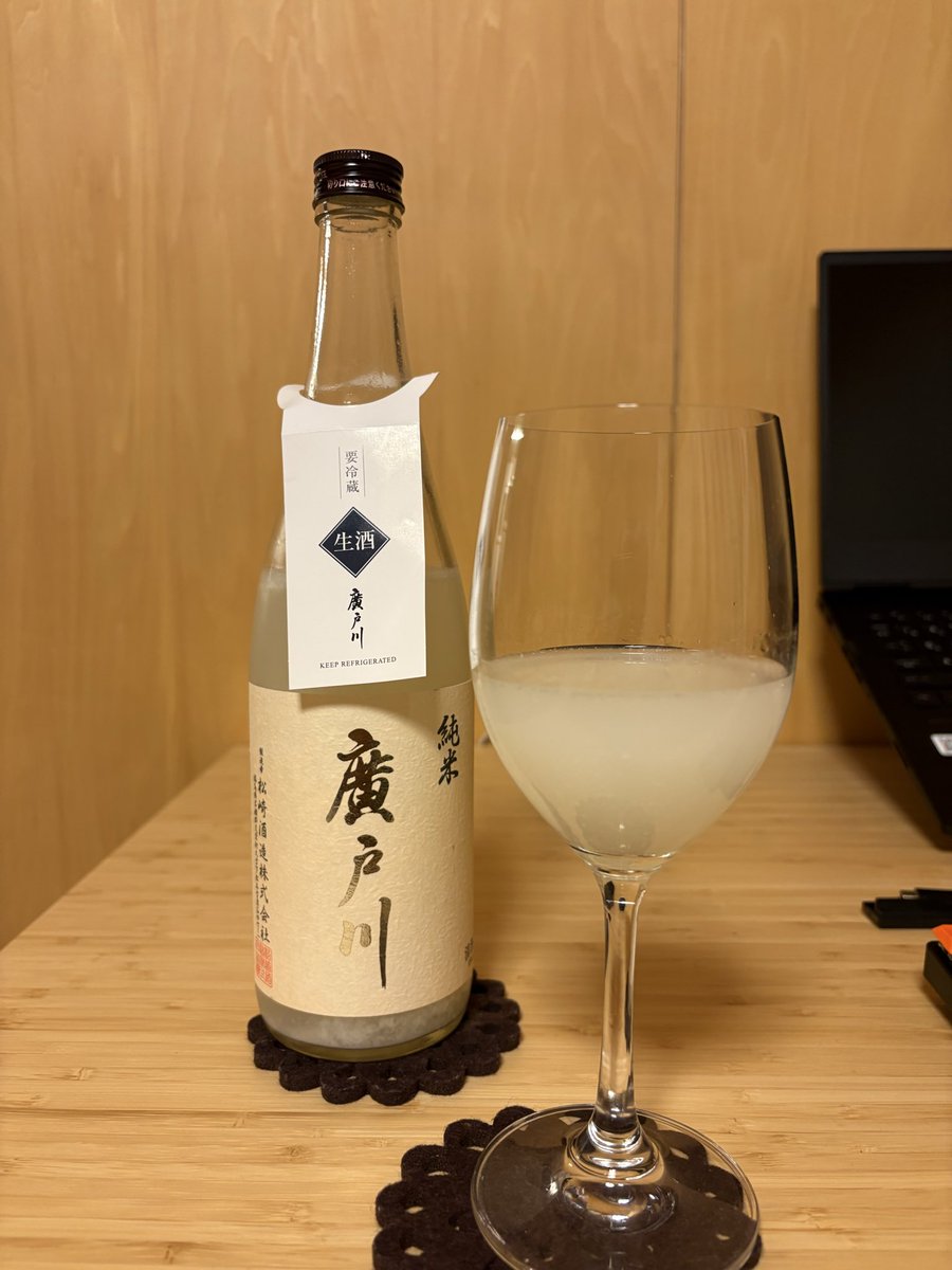 sys_zero's tweet image. 冬の定番