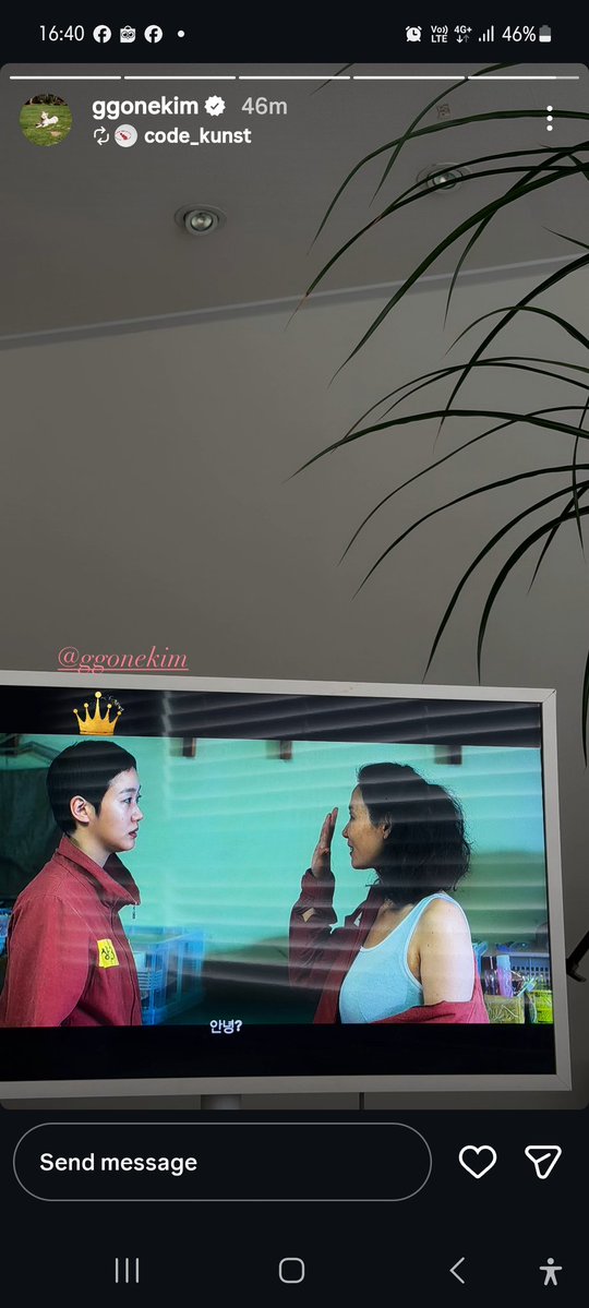 miamiumiw's tweet image. Code kunst is watching #kimgoeun #ThePriceOfConfession 🫠