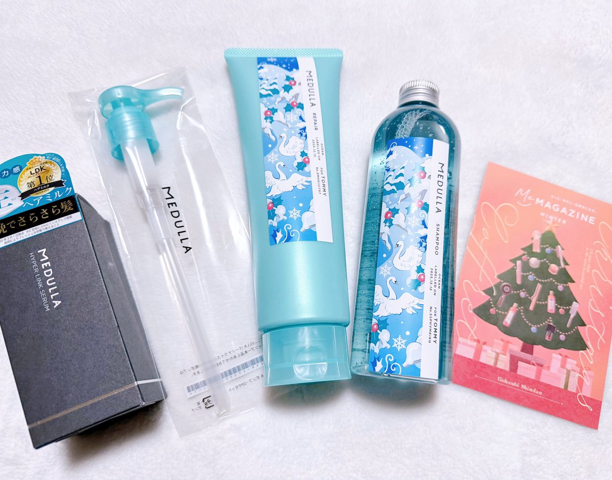 8回目のメデュラさんのシャンプーセットが届きました〜✨ トミーからお