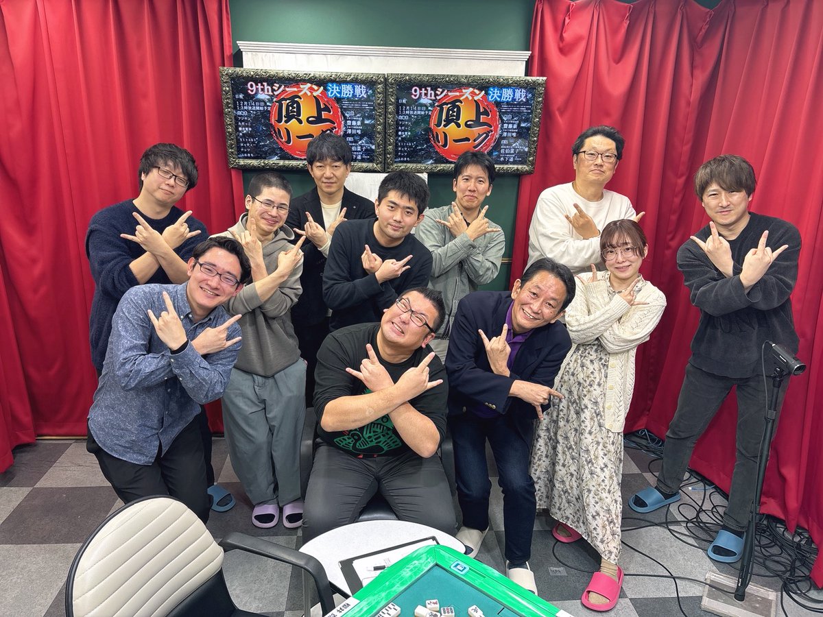 mj_octagon's tweet photo. 第9期頂上リーグ優勝は激戦を制したイーソーブラックこと櫻井寛幸様です！！おめでとうございます🎉🎉
櫻井様は半年間オクタゴンフリー無料となります！
第10期の日程ですが第2節が1月24日、第3節は2月8日となっております✨
今期も皆様のご参加お待ちしております✨ https://t.co/ABLX6fWMun