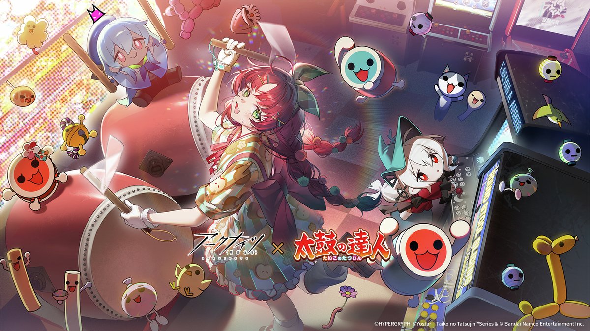 【イベント】
アークナイツ × 太鼓の達人 コラボ、12月18日（木）からスタート！

コラボ限定コーデや期間限定パックを用意しております。
お楽しみに！

▼お知らせ
arknights.jp/news/2118

#太鼓の達人 ゲームセンター版でもコラボ開催中！
#アークナイツ