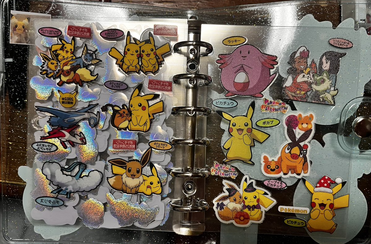 ちこりぃ (@chicochico152) / Posts / X