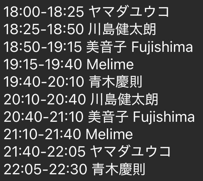 青木慶則 | Yoshinori Aoki tweet media