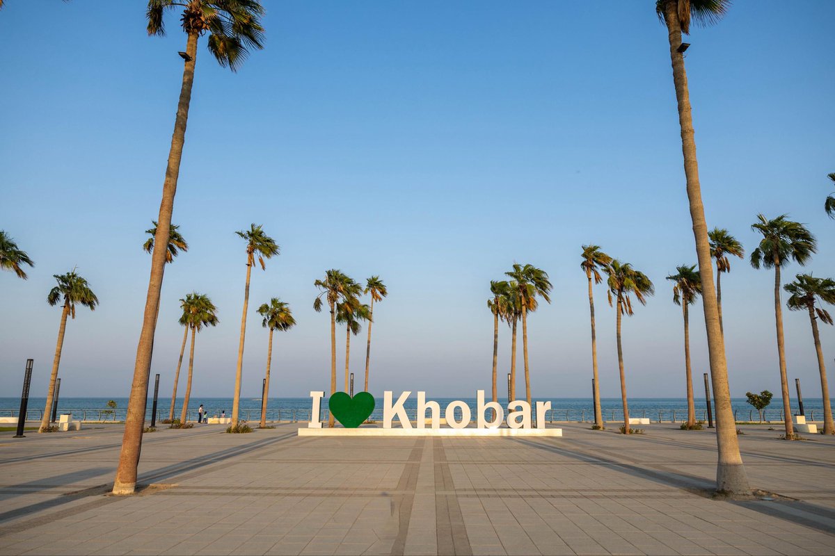 Ahmed Al Khateeb أحمد الخطيب tweet media