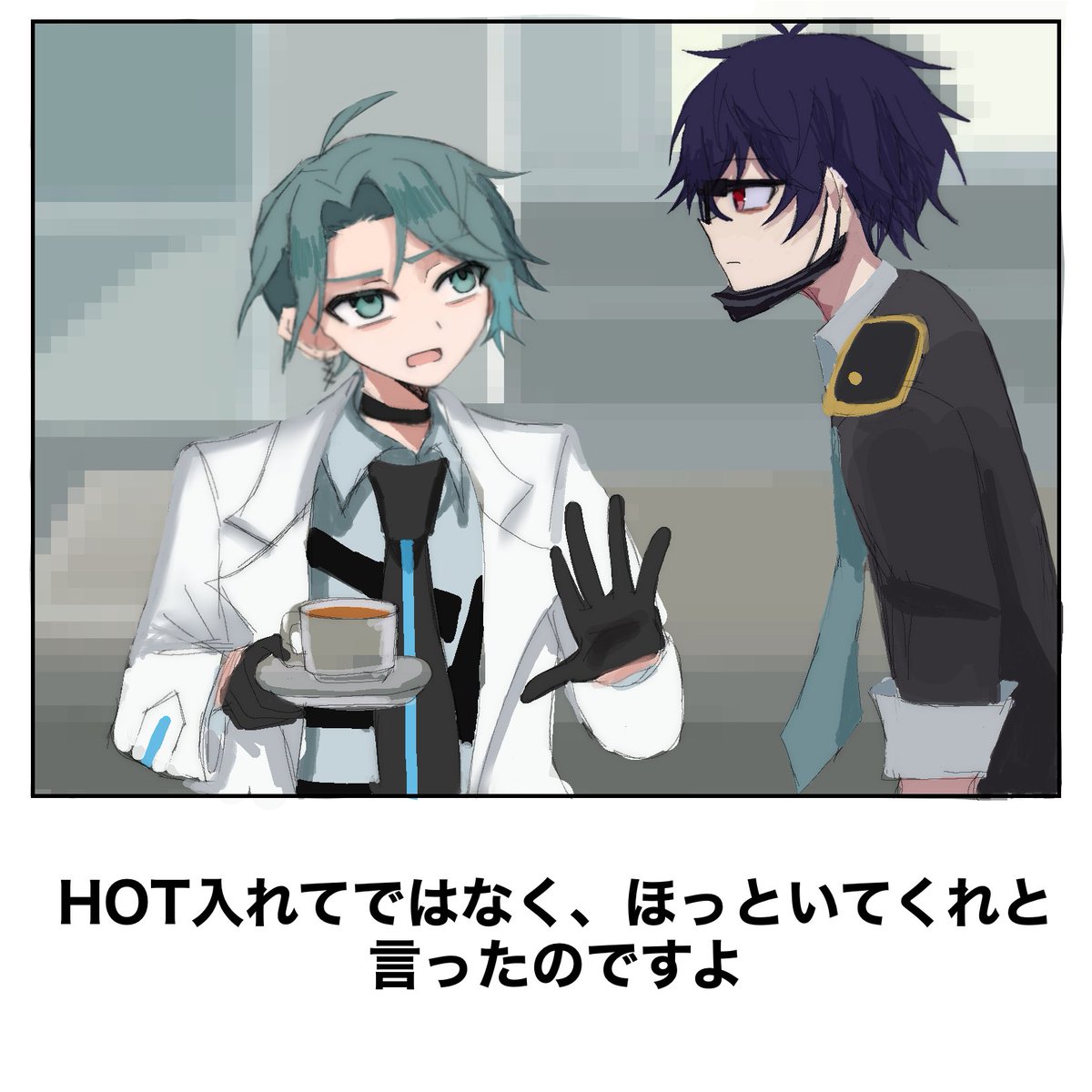 mrmr_726's tweet photo. パロ https://t.co/9HM6FBQnLn