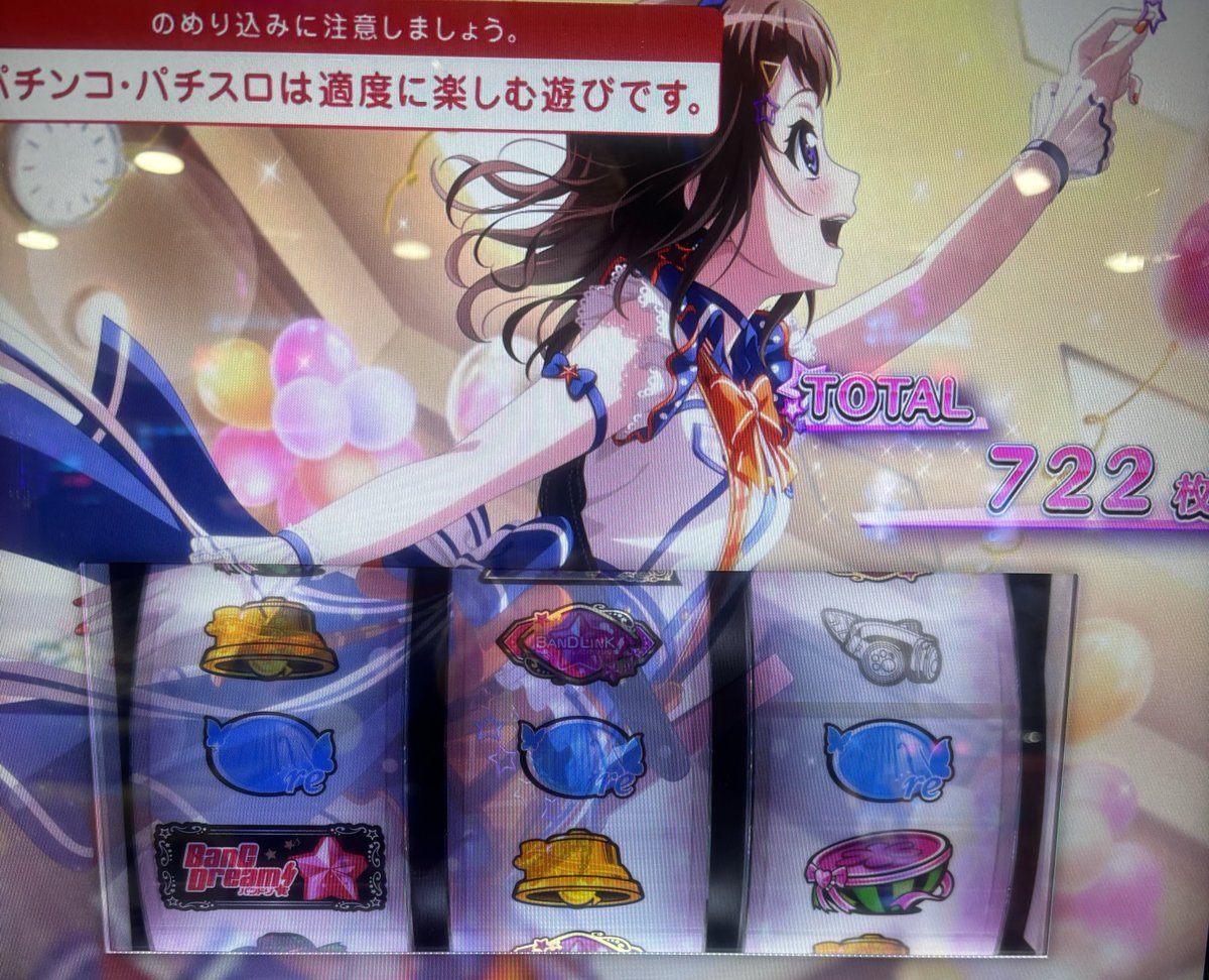 ひろぴこ💰 (@848hiroqiko484) / Posts / X