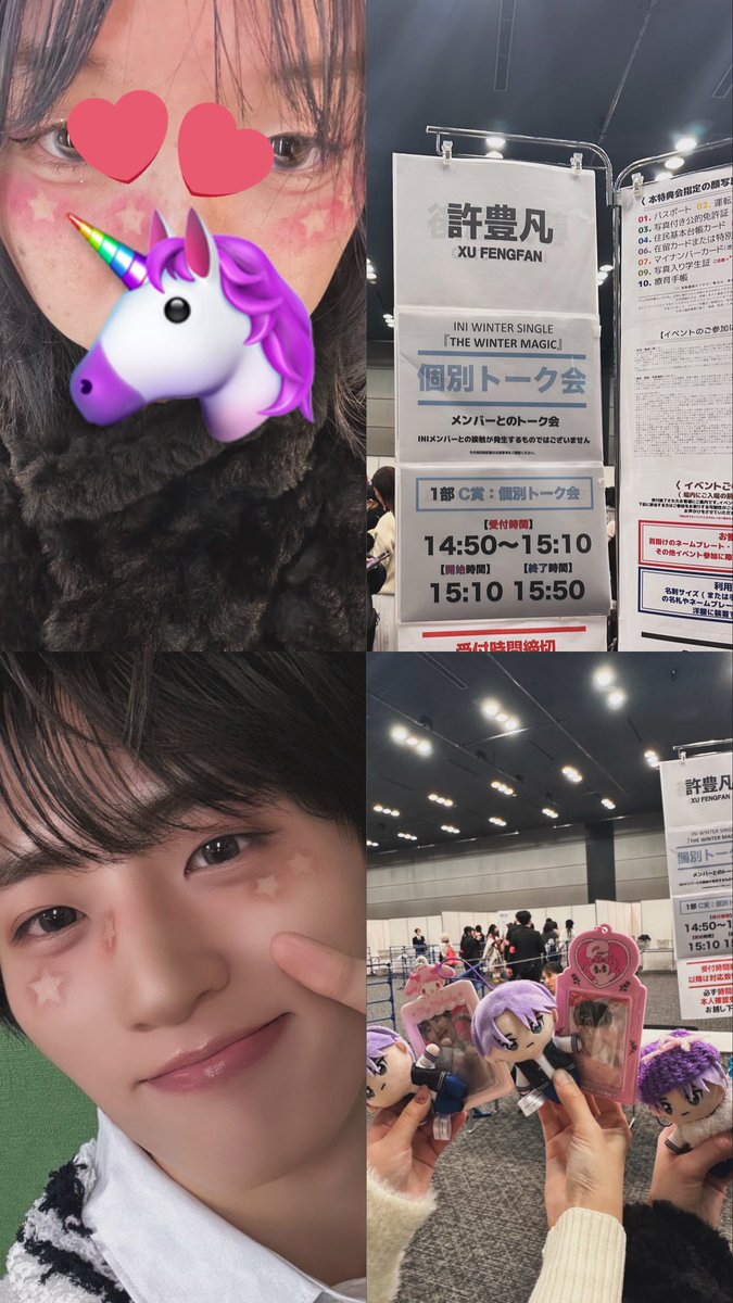 ʕurutaʔ tweet media