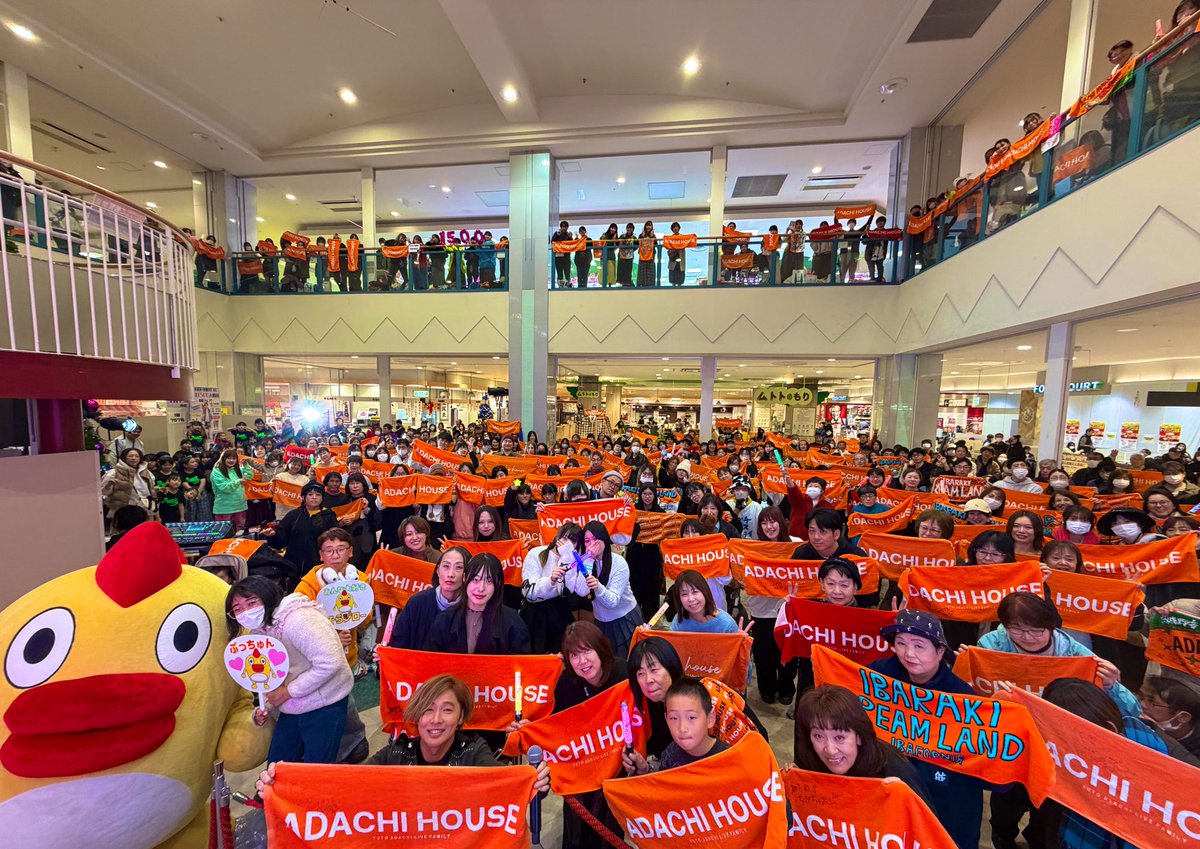 ゆう☆即購入歓迎　 ✨速報✨／／ 安達勇人✖︎笠間ポレポレ1500人動員挑戦インストアLIVE