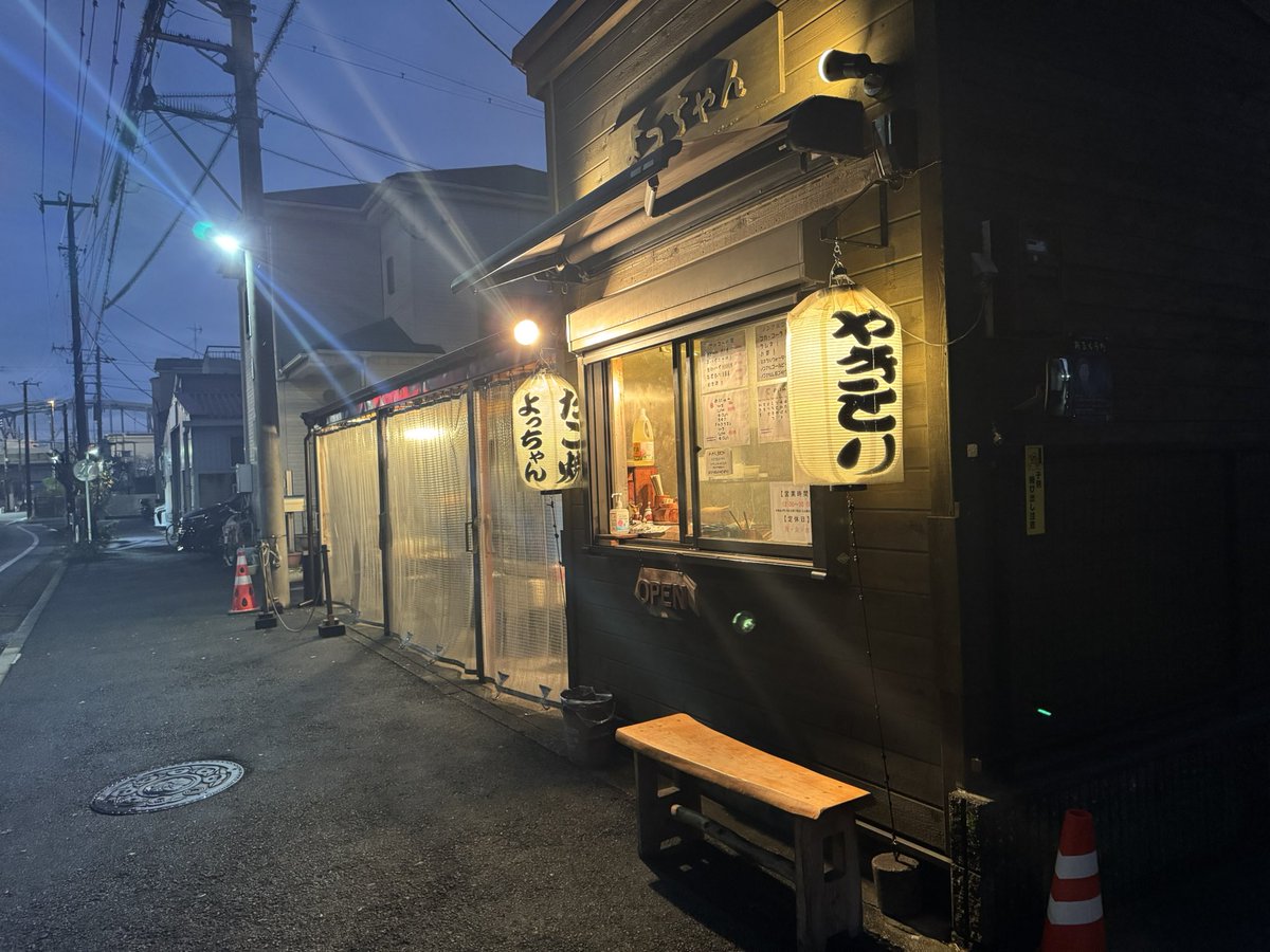 みそしる (@sssgmiso) / Posts / X