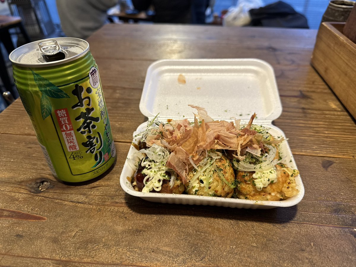 みそしる (@sssgmiso) / Posts / X