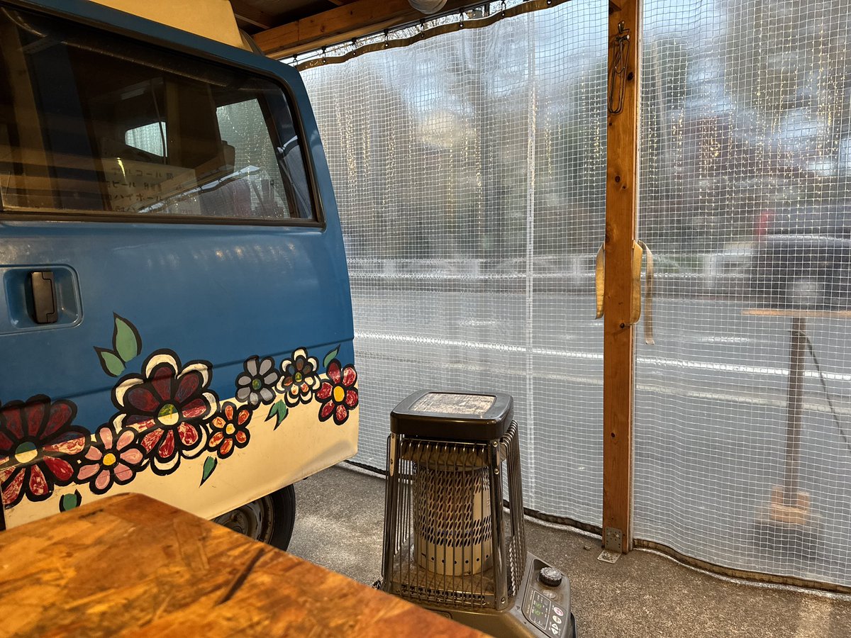 みそしる (@sssgmiso) / Posts / X