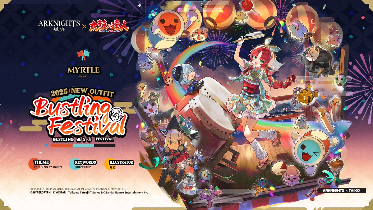 🫧ゼオ二ア🫧 (@Xenokomuro) / Posts / X