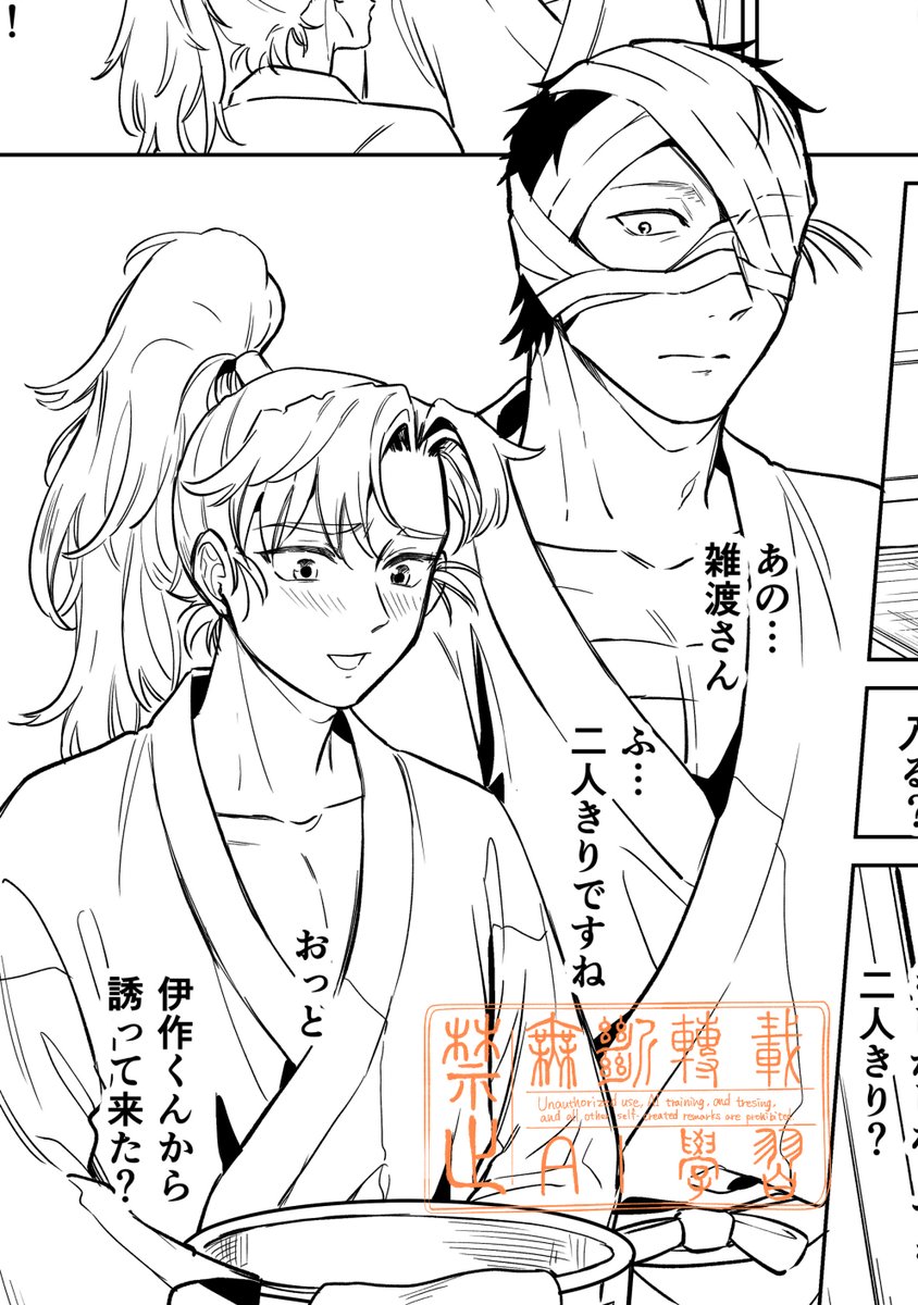 くくく西4ホール メ18a (@kukukukuku1111) / Posts / X