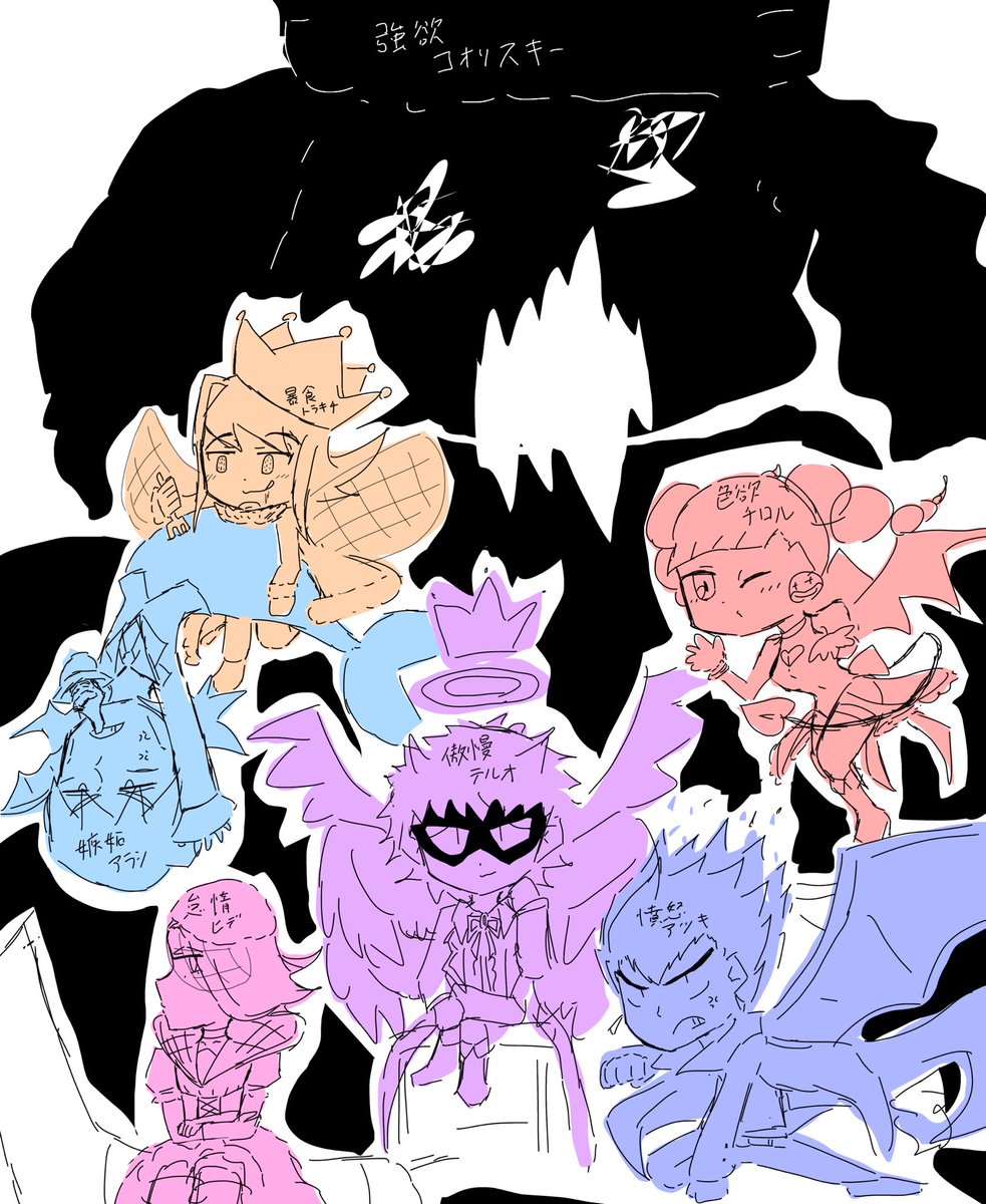 匿名 桃源郷 (@777_10Genkyou) / Posts / X