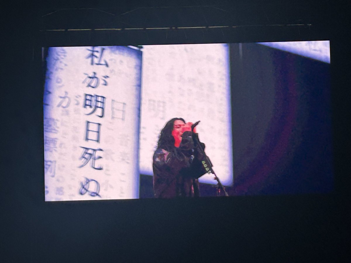 撮り方悪くて自死宣言になってしまった、、