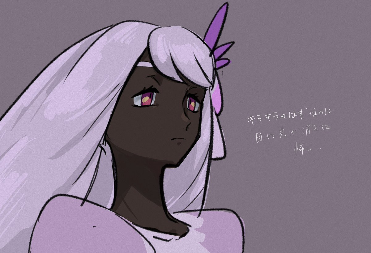 ネズミ (@28nezumi) / Posts / X