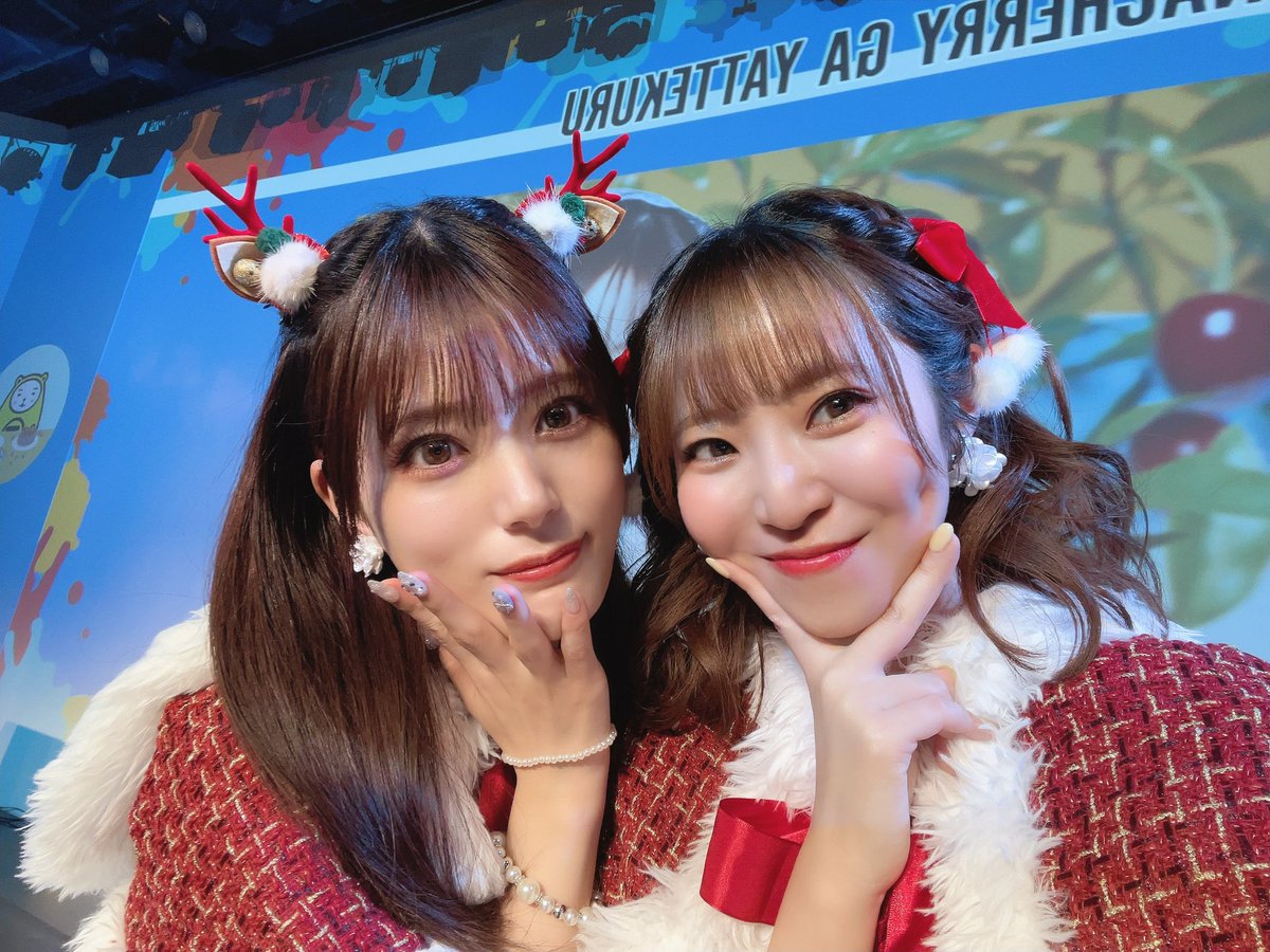 Natsumi, 14th Dec I had an amazingly fun time this time, too