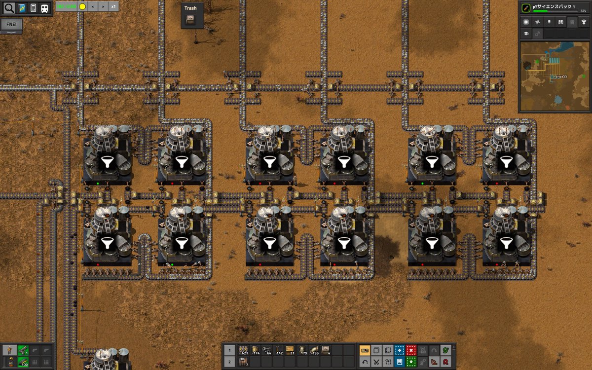 Factorio Mod Py これは今やってるpy mod 入りfactorio 石炭とか燃やすと灰ができるせいで大変なことになってる。 そして灰を処理すると「酸化鉄 ...