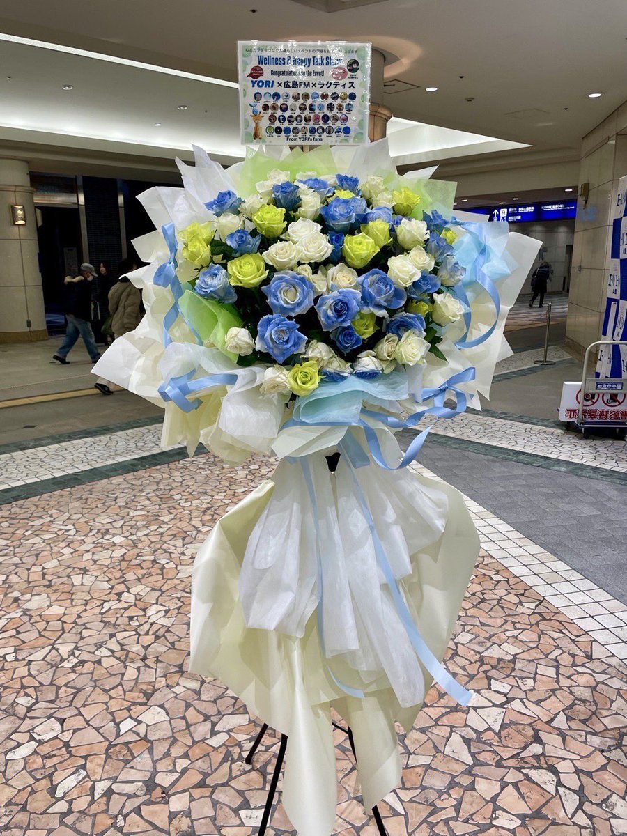 YORI(DA PUMP) (@dp_yori) / Posts / X