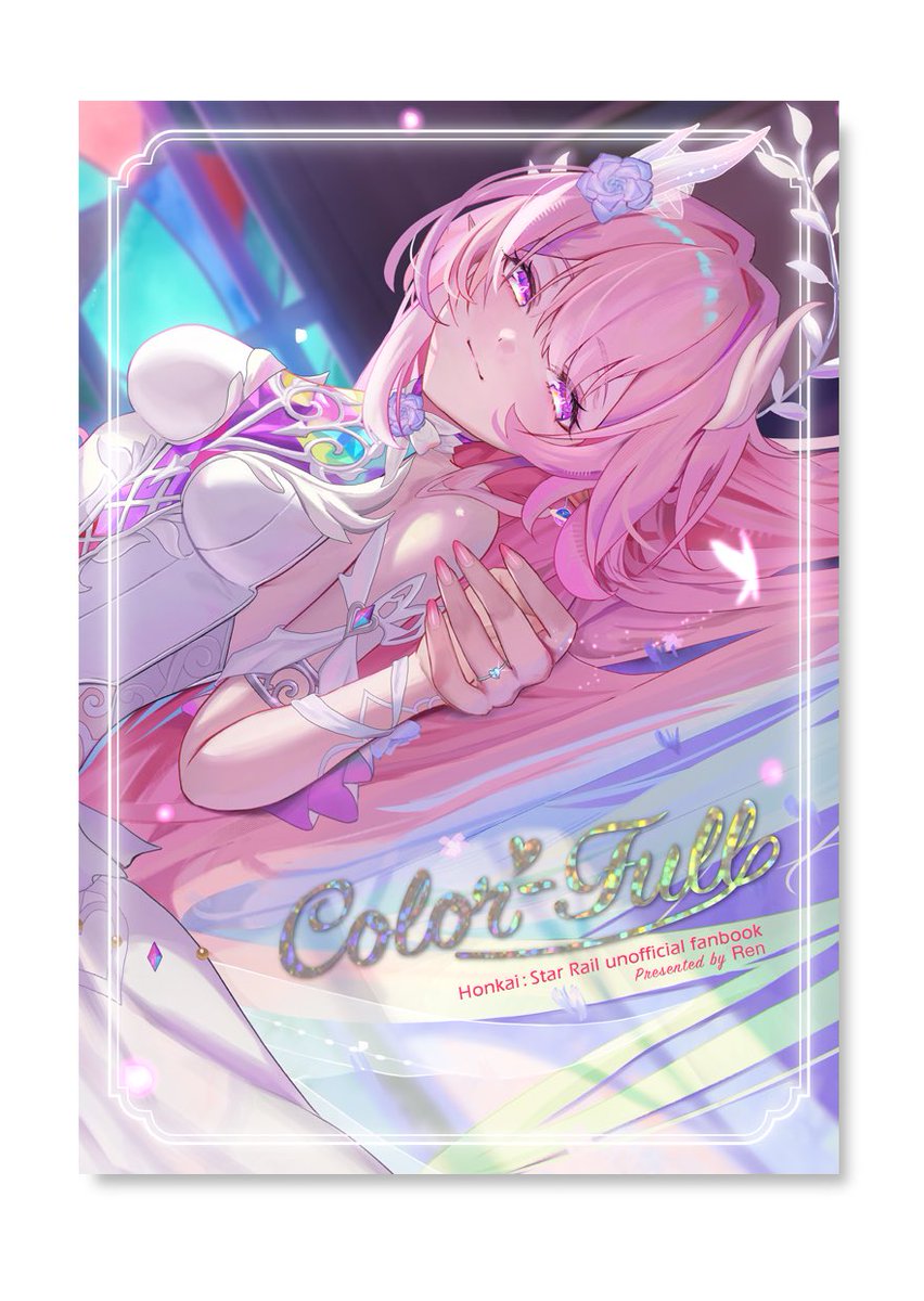 漣恋様❤️おまとめ専用ページです。10/6まで♡ TVアニメ放送スタート直前「どうせ、恋してしまうんだ。」が表紙＆巻頭