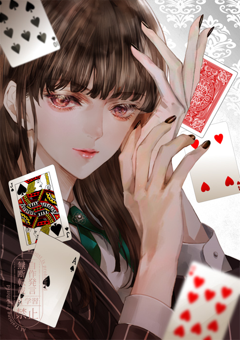 E3%82%AA%E3%83%8B%E3%82%AD%E3%82%B9