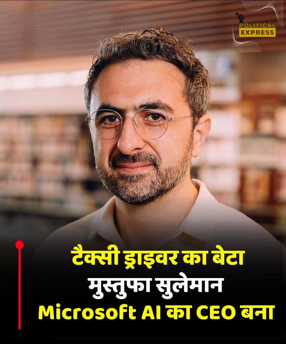 अलबेलो राजस्थान🌾🐪 tweet media