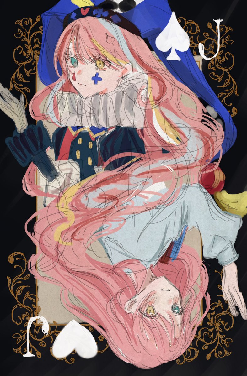 Post by @Ⅲ on X: ジキサミ