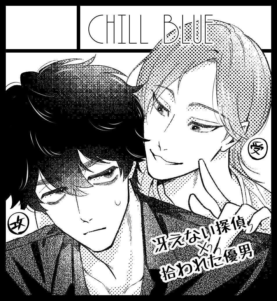 2026年3月22日に東京ビッグサイト 西3・4ホールで開催予定のイベント