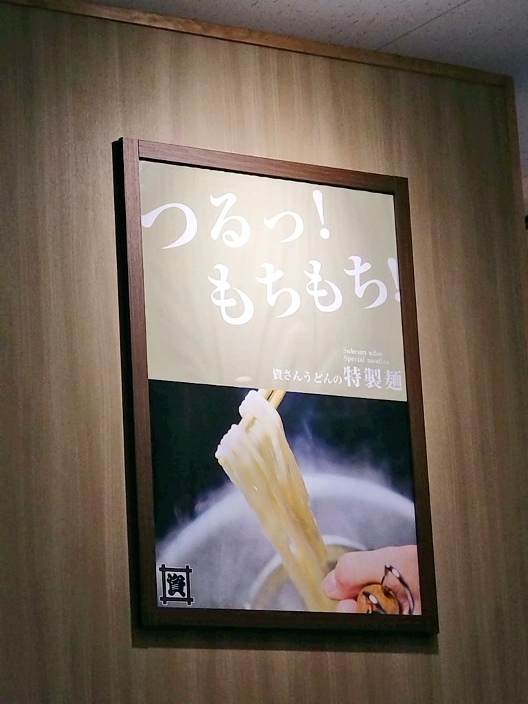 モトユウキ。 (@motosan1567) / Posts / X