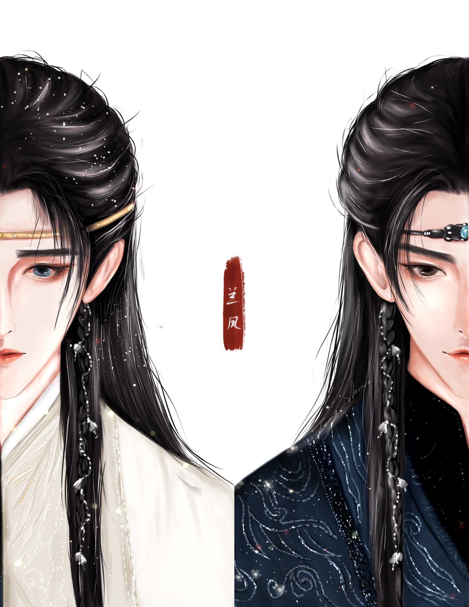 เสี่ยวจั๋วกับหยวนจื่อ 🫂