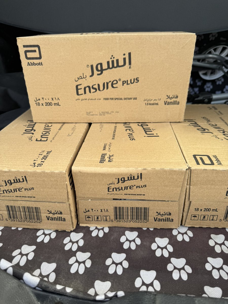 أرعى ست كبيرة سن عندها #زهايمر  يصرف لها حليب "انشور بلس" من قسم #المكملات_الغدائية لكبار السن ب #مستشفى_مبارك #وزارة_الصحة 

حليب لا يتوفر بأي سوق وصيدلية هاص بالوزارة..ويصرف لمدة شهرين "عبوتين في اليوم صباحا ومساءا"..

قبل الصرف لا بد من ارسال البطاقة المدنية للمريض لقسم