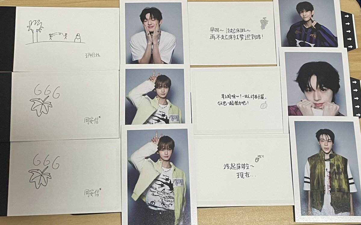 BOYS Ⅱ PLANET ボイプラ2 AFTER;JOURNEY アーカイブ展 中国 FILM S