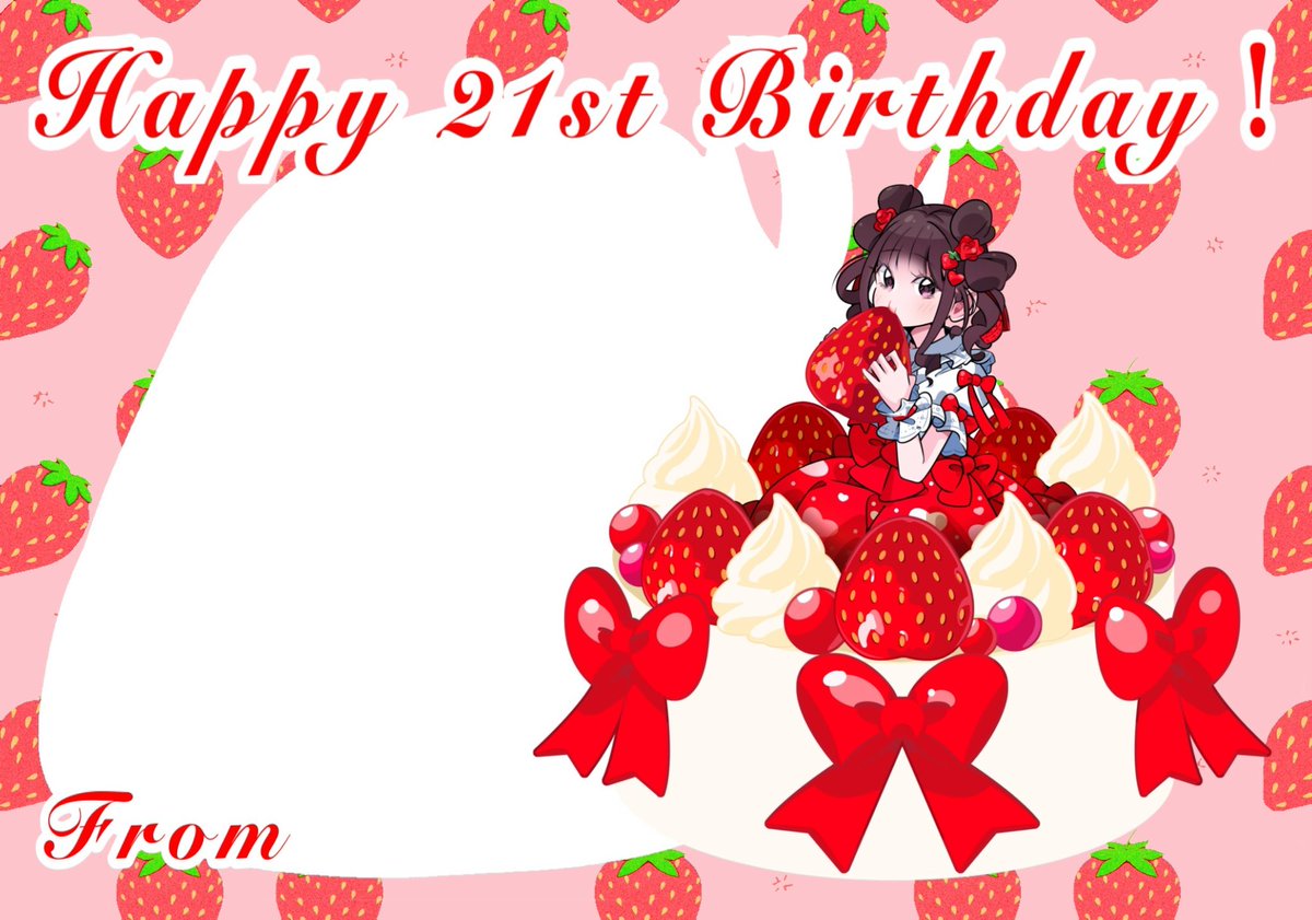 野口衣織生誕企画実行委員会2026 (@LOVE_IORI_BD) / Posts / X