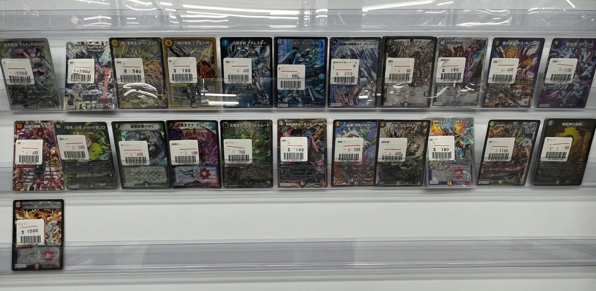 フルコンプ秋葉原店 (@fullcompaki) / Posts / X