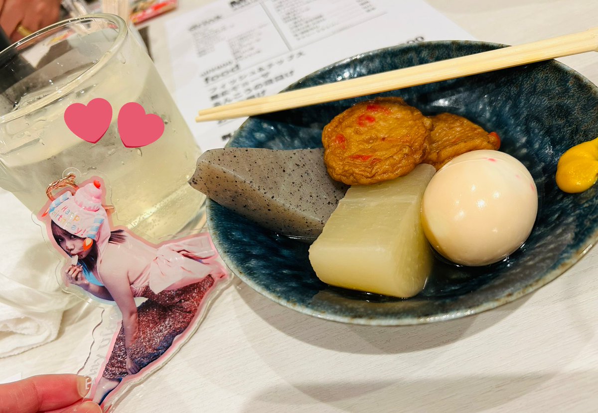 タイニーウルトラ1人芝居きました‼️
Cela.34ちゃんと爆ビジュでサイコ〜だねぇたのしみ🙂‍↕️🙂‍↕️🙂‍↕️🙂‍↕️