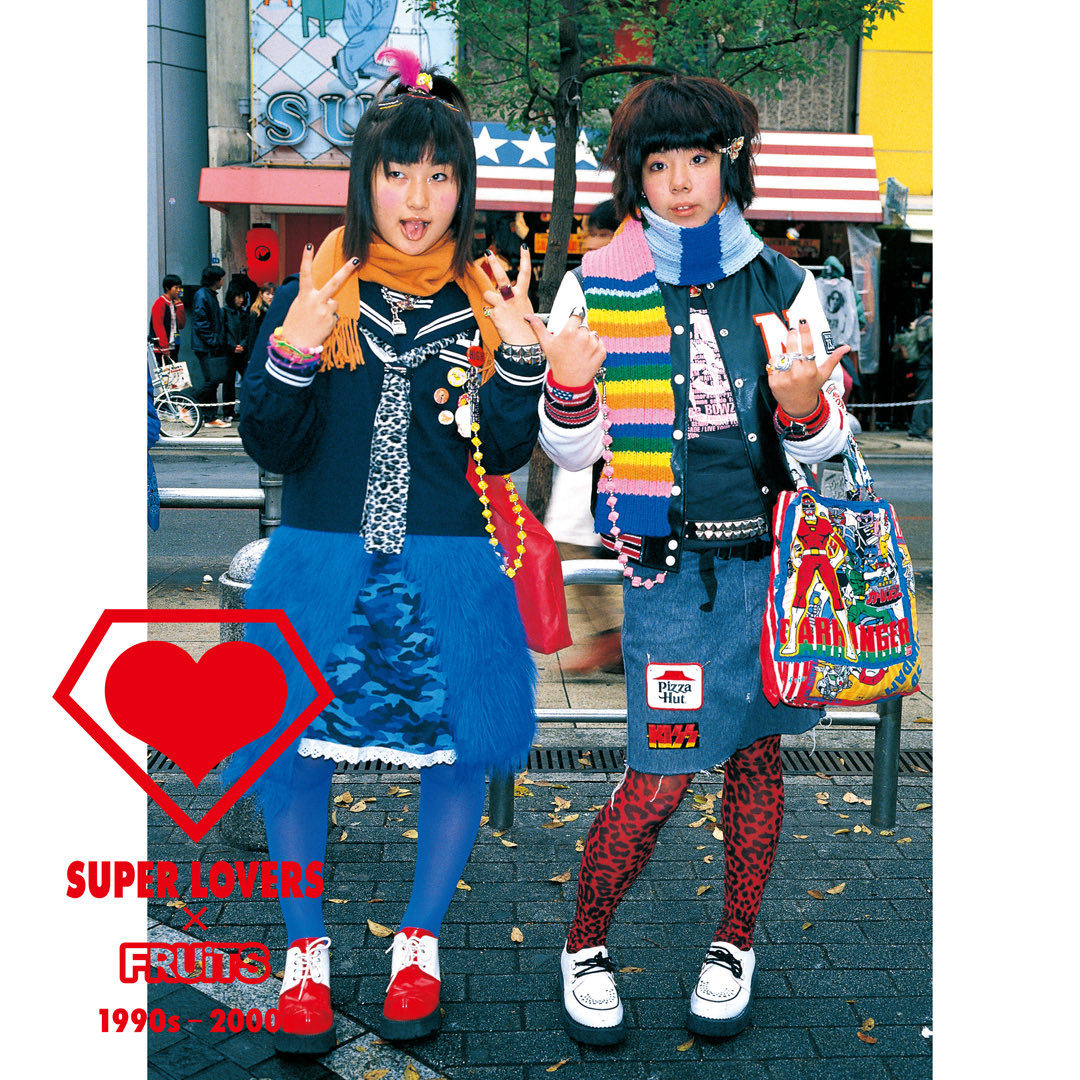 SUPER LOVERS Yasuharu Tanaka (@superlovers1988) / Posts / X