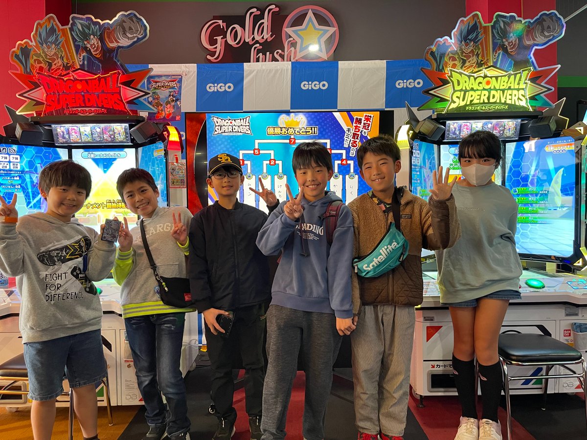 🐉大会結果情報🐉 #ドラゴンボールスーパーダイバーズ 店舗大会