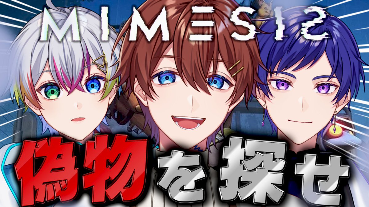 くに🌟すたぽら パシフィコ横浜ワンマン開催決定🥳 (@kunikuni0518