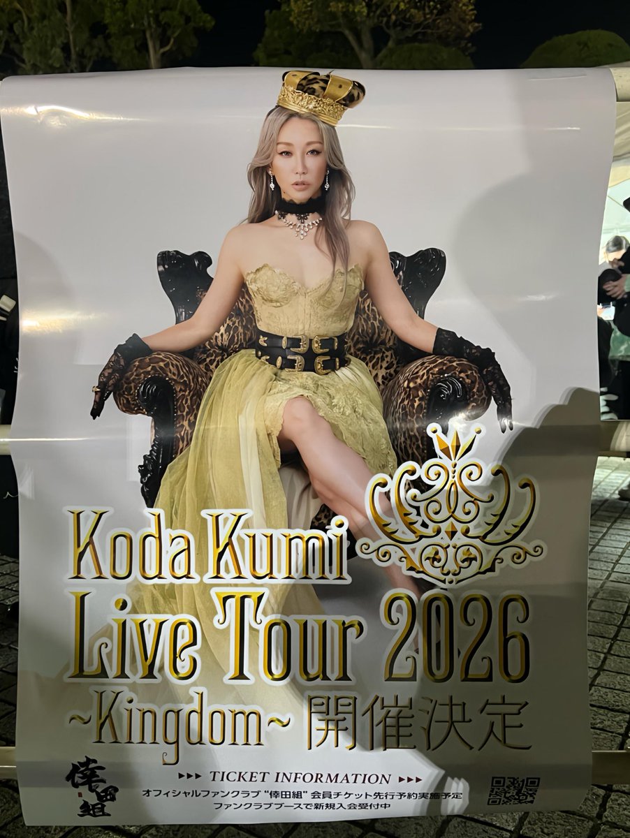 ALL FOR YOU (ALL4U) (@ALL4U_TW) / Posts / X